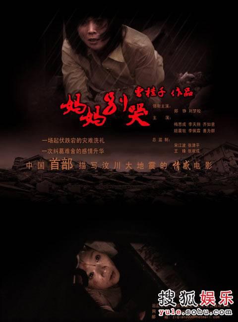 斯旺西大学教育部认证办理